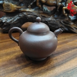 NH2 Ấm Tử Sa Hoa Dĩnh AM398 - 180ml