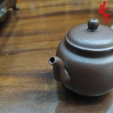 NH2 Ấm Tử Sa Cung Đăng AM399 - 180ml
