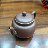NH2 Ấm Tử Sa Cung Đăng AM399 - 180ml