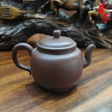 NH2 Ấm Tử Sa Cung Đăng AM399 - 180ml