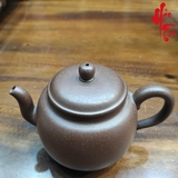 NH2 Ấm Tử Sa Cung Đăng AM399 - 180ml