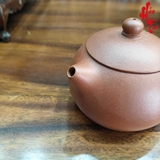 NH2 Ấm Tử Sa Tây Thy AM400 - 240ml