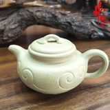 NH2 Ấm Tử Sa Phỏng Cổ Như Ý AM402 - 170ml