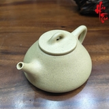 NH2 Ấm Tử Tử Dã Thạch Biều Sa AM407 - 260ml