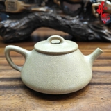 NH2 Ấm Tử Sa Tử Dã Thạch Biều AM408 - 170ml
