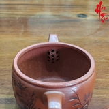 NH2 Ấm Tử Sa Hán Ngõa AM410 - 160ml
