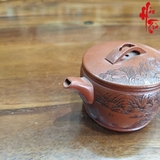 NH2 Ấm Tử Sa Hán Ngõa AM410 - 160ml