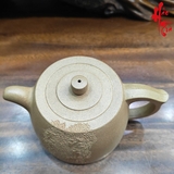 NH2 Ấm Tử Sa Đại Tỉnh Lan AM411 - 320ml