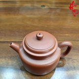 NH2 Ấm Tử Sa Đức Chung AM412 - 180ml
