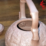 NH2 Ấm Tử Sa Đản Bao Đề Lương AM414 - 100ml