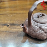 NH2 Ấm Tử Sa Đản Bao Đề Lương AM414 - 100ml