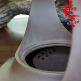 Ấm Tử Sa Khúc Hồ - Lão Tử Nê - Bán Thủ Công - Ấm 430ml