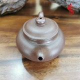 Ấm Tử Sa AM68 - Ấm 150ml