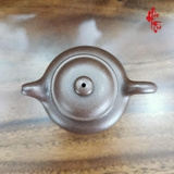 Ấm Tử Sa AM68 - Ấm 150ml