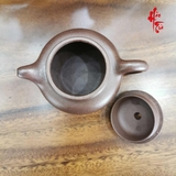 Ấm Tử Sa AM68 - Ấm 150ml