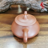 Ấm tử sa AM69 - Ấm 170 ml