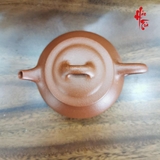 Ấm tử sa AM69 - Ấm 170 ml