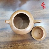 Ấm Tử Sa AM77 - Ấm 150 ml