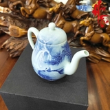 SCD001 Ấm Thanh Hoa Sơn Thuỷ 190ml - AS07