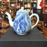 SCD001 Ấm Thanh Hoa Sơn Thuỷ 190ml - AS07