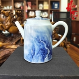 SCD001 Ấm Thanh Hoa Sơn Thuỷ 190ml - AS08