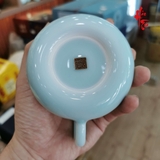 Ấm Tách Long Tuyền Ngọc Cốt Băng Cơ Hồ Lô