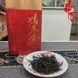 Ô Long Phượng Hoàng Đơn Tùng - Áp Thỉ Hương ( Cấp 1)