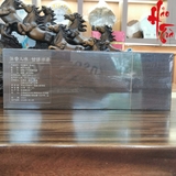 Phổ Nhĩ Chín Trần Bì Ban Bồn - Hộp 25 gói