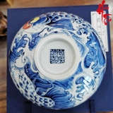 Bát Tráng Nước Vẽ Tay Sứ Cảnh Đức