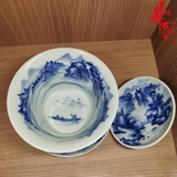 Hàng Cảnh Đức Phấn Thái - Chén Khải
