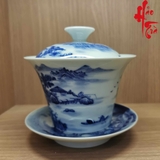 Hàng Cảnh Đức Phấn Thái - Chén Khải