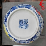 Bát Tráng Nước Vẽ Tay Sứ Cảnh Đức Hình Cá - B15