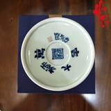 SCD001 Gác Nắp Quốc Phong Hình Lân - B19