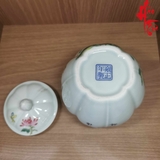 Hàng Cảnh Đức Phấn Thái - Hũ Đựng Trà