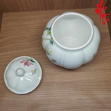 Hàng Cảnh Đức Phấn Thái - Hũ Đựng Trà