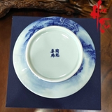 SCD001 Bát Tráng Nước Thanh Hoa Sơn Thuỷ - B22