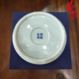 SCD001 Gác Nắp Thanh Hoa Sơn Thuỷ - B25