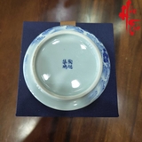 SCD001 Gác Nắp Thanh Hoa Sơn Thuỷ - B28