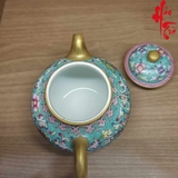 Hàng Cảnh Đức Phấn Thái - Ấm