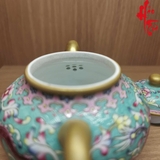 Hàng Cảnh Đức Phấn Thái - Ấm