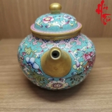 Hàng Cảnh Đức Phấn Thái - Ấm