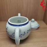 Hàng Cảnh Đức Phấn Thái - Ấm
