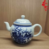 Hàng Cảnh Đức Phấn Thái - Ấm