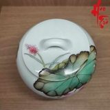 Hàng Cảnh Đức Phấn Thái - Hũ Đựng Trà