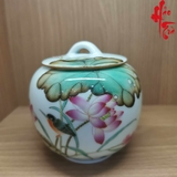 Hàng Cảnh Đức Phấn Thái - Hũ Đựng Trà