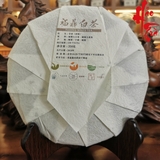 Bạch Trà Phúc Đỉnh 2018 Bánh 350g