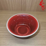 Chén Lang Hồng Sứ Cảnh Đức Nung Củi