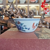 Chén Đấu Thái con Gà (Chén Kê Cang)