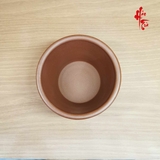 Chén Chủ Đất Tử Sa - Khắc Hoa Văn Chữ - 130ml