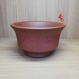 Chén Chủ Đất Tử Sa - Khắc Hoa Văn Chữ - 140ml